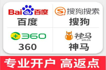 SEM代理实战：案例分享，效果惊人